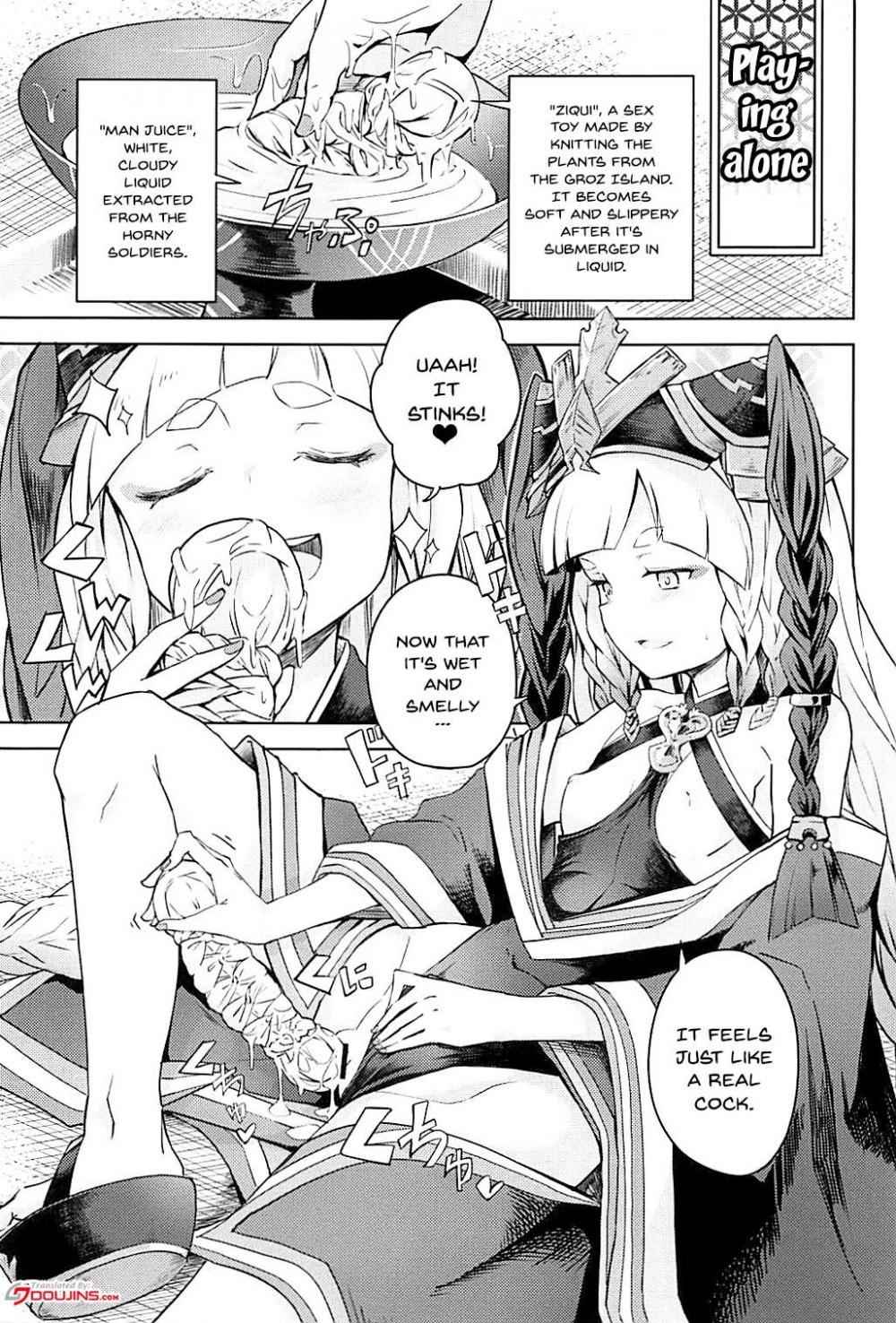 Hentai Manga Comic-Come Play With The Girl Who Needs No Introduction-Read-2